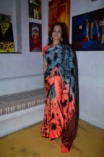 Smita Thackeray at Rouble Nagi exhibition on 17th Oct 2015